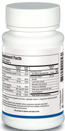 Biotics Research Bio GGG B B Complex -- 60 Capsules