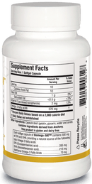 Biotics Research Biomega -- 90 Softgel Capsules