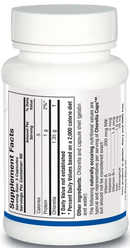 Biotics Research Chlorella -- 180 Capsules