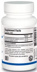 Biotics Research Dismuzyme Plus -- 180 Tablets