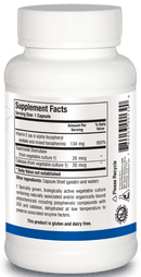 Biotics Research E-Mulsion 200 -- 90 Capsules
