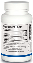 Biotics Research Garlic Plus -- 100 Tablets