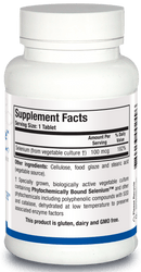 Biotics Research Se-Zyme Forte -- 100 Tablets