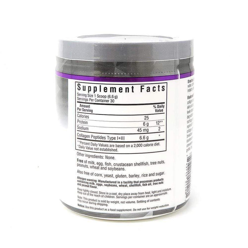 Bluebonnet Beautiful Ally Collagen Types I & III Powder -- 6.9 oz